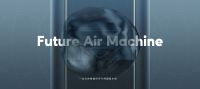 升级无需换机，空调行业破局之作COLMO AirNEXT空气主机强势出道