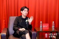 访谈 | 聚焦2021好莱客品牌日，解码潮牌进阶之道
