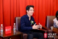 访谈 | 聚焦2021好莱客品牌日，解码潮牌进阶之道