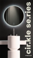 FAENZA法恩莎发布重磅新品：Cirkle -Designer Bathroom Series