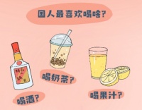 A.O.史密斯“示爱节”温馨提示：爱自己要从“喝开水”做起