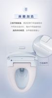 恒洁星品 | 目光聚集，卫浴高质量恒洁C9PRO电热马桶正式超旋风出道