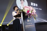 高定中国行【成都站】圆满落幕：多方对话，让中国高定稳步前行