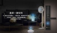 华为商城智能锁新品众测 | 青稞N5H诠释极致性价比