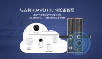 华为商城智能锁新品众测 | 青稞N5H诠释极致性价比