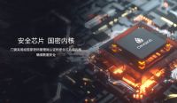 华为商城智能锁新品众测 | 青稞N5H诠释极致性价比