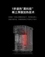IAM即热饮水机IW3：小巧精致，秒出热水，给你年轻化的饮水体验