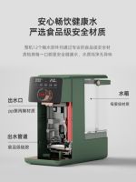 IAM即热饮水机IW3：小巧精致，秒出热水，给你年轻化的饮水体验