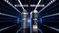 净水器行业进入中国智造时代 安吉尔黑科技引领技术革命