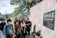 溯源美学、传承美好，中国软装美学溯源研习会第一期完美收官