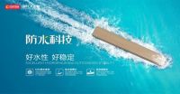 新家装修的省钱法子，低至3折全都看这里！
