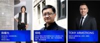 榜单揭晓丨2021M+大赛TOP·100颁奖盛典圆满落幕！