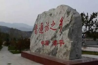 【米兰壁纸墙布窗帘】河北，你真的太太太低调了