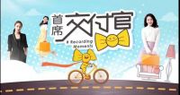 艾佳生活保修服务，免除你的后顾之忧