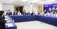 城市核准|恭喜我爱我家呼和浩特公司成功核准开业