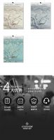 【领绣】新概念设计发布 | 走进梵高，体验大师级的高奢感