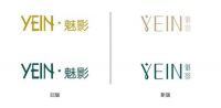 YEIN | 品牌升级，焕新启幕！