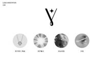 YEIN | 品牌升级，焕新启幕！