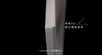 装修行业迎来“金九银十”，TATA木门诠释木门质量哪个品牌好