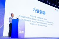 峰米科技出席第二届中国超高清视频产业西部高峰论坛助推川渝超高清视频产业发展