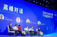 峰米科技出席第二届中国超高清视频产业西部高峰论坛助推川渝超高清视频产业发展