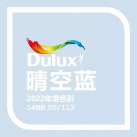 多乐士发布2022全球色彩趋势,晴空蓝让生活畅快呼吸