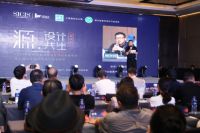 上海国际设计周武汉站顺利启动，国际顶尖的世界印象新品同步亮相
