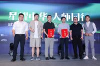 上海国际设计周武汉站顺利启动，国际顶尖的世界印象新品同步亮相