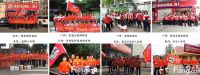 荣耀时刻！德高荣获2021中国家居建材行业乡村振兴突出贡献品牌称号