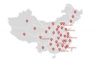 2021年博鳌房地产论坛隆重揭幕,美睿厨房再次实力圈粉!