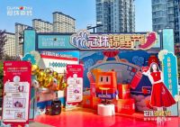 冠珠瓷砖锦鲤节五城快闪联动，潮流玩法造搬砖新姿势