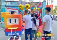 冠珠瓷砖锦鲤节五城快闪联动，潮流玩法造搬砖新姿势