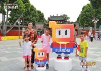 冠珠瓷砖锦鲤节五城快闪联动，潮流玩法造搬砖新姿势