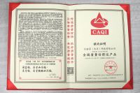 打扮家斩获四项大奖，科技与品质助力产业迈上新阶层