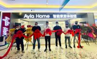 耀眼新一代智慧生活空间！福建首家Ayla Home一站式客户服务中心开幕