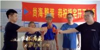 尚海整装助力青浦区华新镇动迁安置房项目！