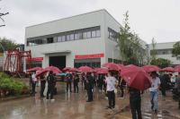明者共聚，财富满堂，2021明堂全国招商会圆满召开