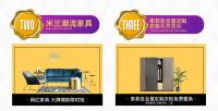 中秋节整装献礼：一家人温馨团圆，还要有全包圆