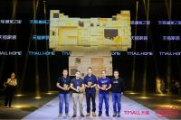 用智能营造品质生活 萤石荣膺2021天猫鲁班之星创新突破奖
