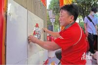 “小瓷砖”贴出“大工匠”