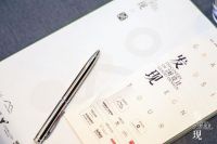 魅力花城，论道设计丨发现中国好设计广州站收官