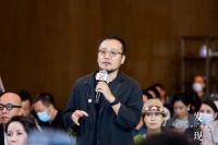魅力花城，论道设计丨发现中国好设计广州站收官