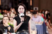 魅力花城，论道设计丨发现中国好设计广州站收官