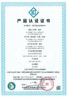 TCL卧室新风空调获颁绿色低碳产品认证！绿色节能引导消费潮流