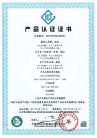 TCL卧室新风空调获颁绿色低碳产品认证！绿色节能引导消费潮流