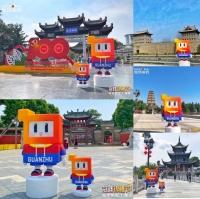 冠珠瓷砖锦鲤节五城快闪联动，潮流玩法造搬砖新姿势