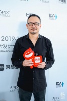 网易专访 | 温群：让建筑空间和人建立互动