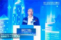 “照明的下一个十年”2021全球灯饰照明产业高峰论坛圆满收官！