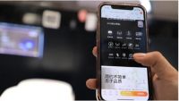 箭牌家居丨致力打造中国泛家居行业数字化转型发展标杆