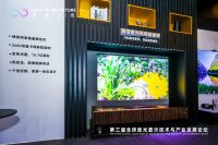 这个信号值得注意：激光显示成国家产业“大方向”